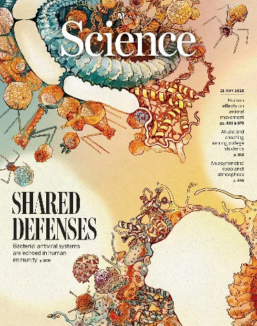 Science | Prof. Bin Tan's Team at SUSTech Makes Important Progress in Asymmetric Photocatalysis