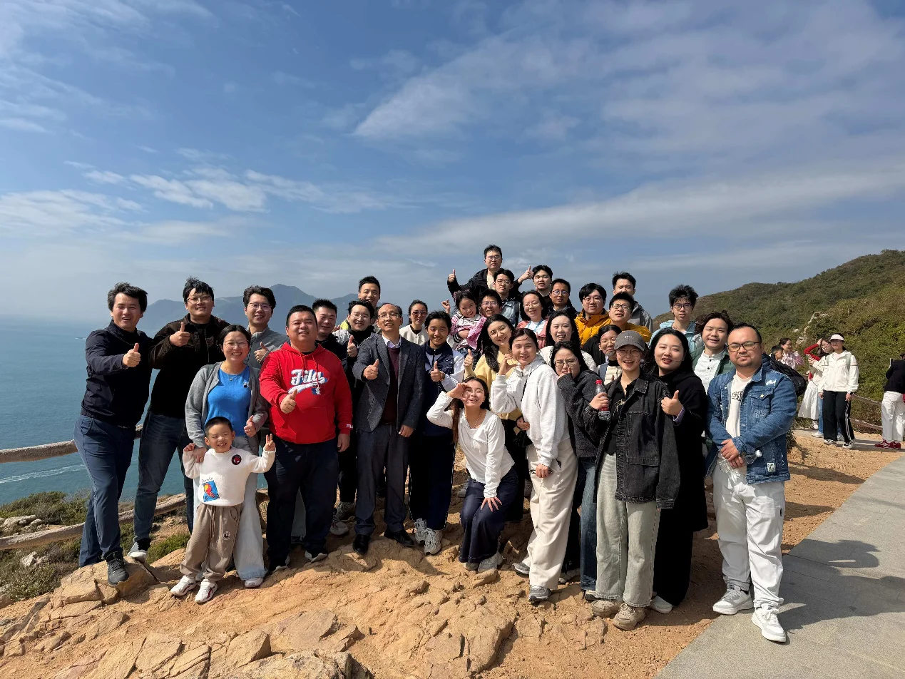 Tour to Shenzhen Observatory, 2026