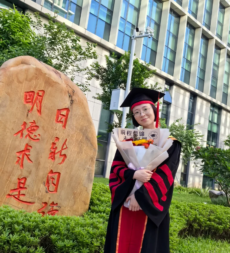 Pengying Jiang