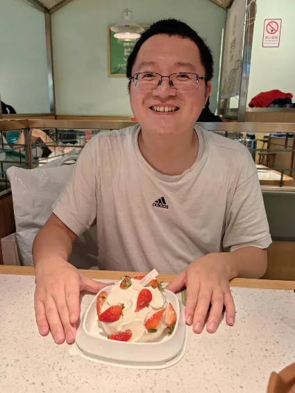 Wen Bao